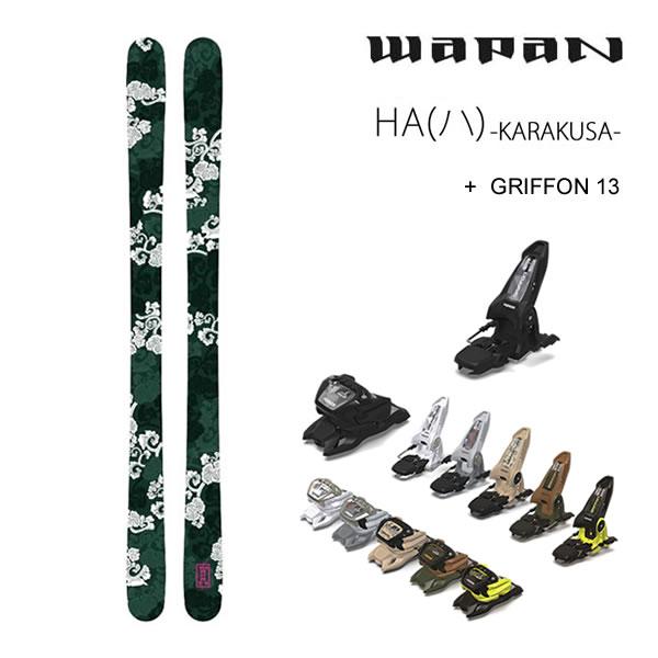 Wapan Ha ワパン ハ171cm