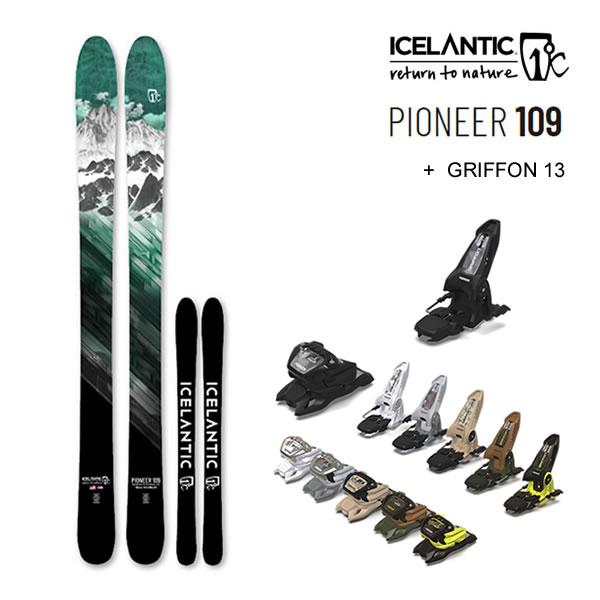 ICELANTIC スキー 金具付き ICELANTIC スキー 金具付き