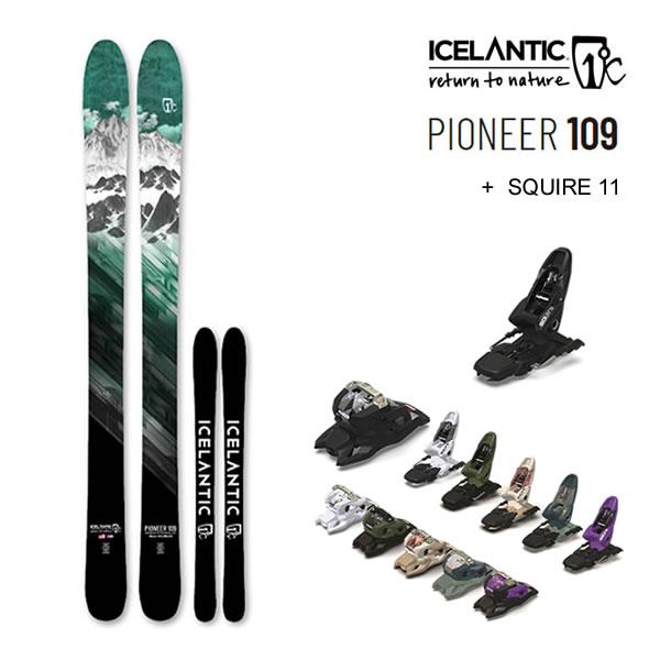 ICELANTIC アイスランティック Pioneer 板✨マーカービンディング