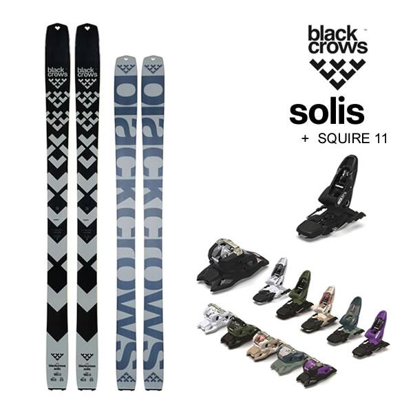 blackcrows スキー板 2024 Solis ソリス (23-24) + 24 マーカー blackcrows スキー板 2024 Solis ソリス (23-24) + 24 マーカー