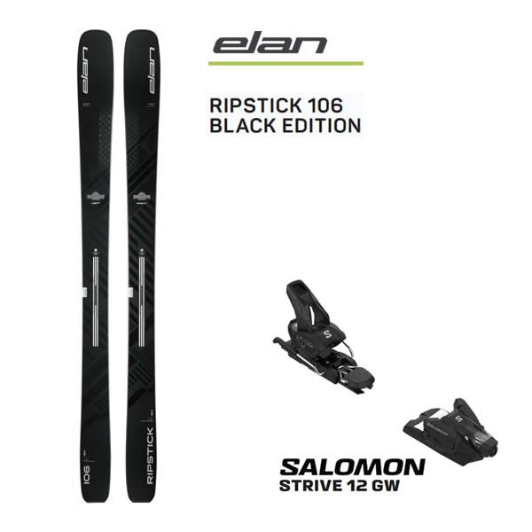 elan（エラン） スキー板 2024 RIPSTICK 106 Black Edition (23-24) +