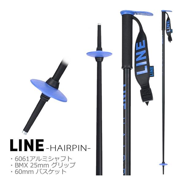 LINE SKIS POLESライン スキーポール ストック 日本正規品HAIRPIN (ヘアピン)このグリップを気に入った人は、もうこれしか使いたくなくなります。BMX用のグリップとGrab Tabを組み合わせた感触は他にありません。抜群...