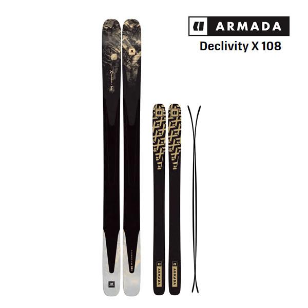 ARMADA アルマダ スキー板 ディクリビティ X 108 DECLIVITY 単品 ARMADA アルマダ スキー板 ディクリビティ X 108 DECLIVITY 単品