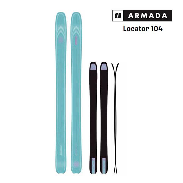 ARMADA アルマダ スキー板 ロケーター 104 LOCATOR -Lt.Blue ARMADA アルマダ スキー板 ロケーター 104 LOCATOR -Lt.Blue