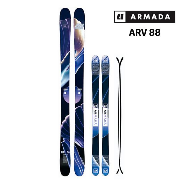 ARMADA アルマダ スキー板 エーアールブイ 88 ARV 単品 (板のみ ARMADA アルマダ スキー板 エーアールブイ 88 ARV 単品 (板のみ