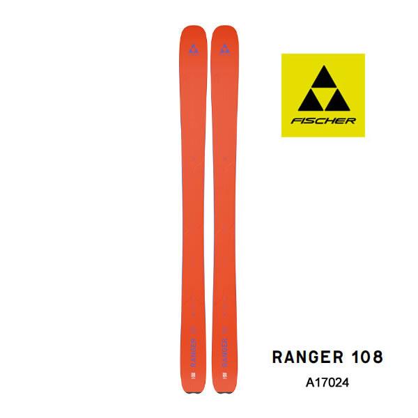 Fischer Ranger 94 FR 166cm スキー板 19-20モデル FISCHER（フィッシャー） スキー板 2025 RANGER 108 スキー板 単品 (板