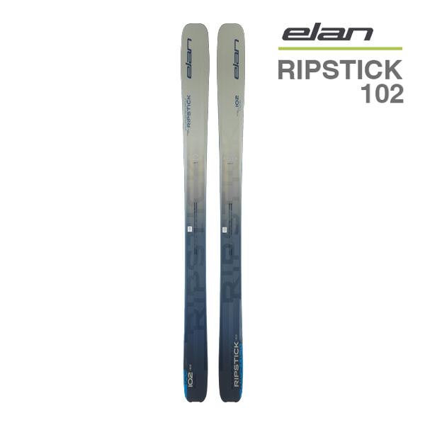 elan エラン スキー板 2026 RIPSTICK 102 単品 (板のみ elan エラン スキー板 2026 RIPSTICK 102 単品 (板のみ