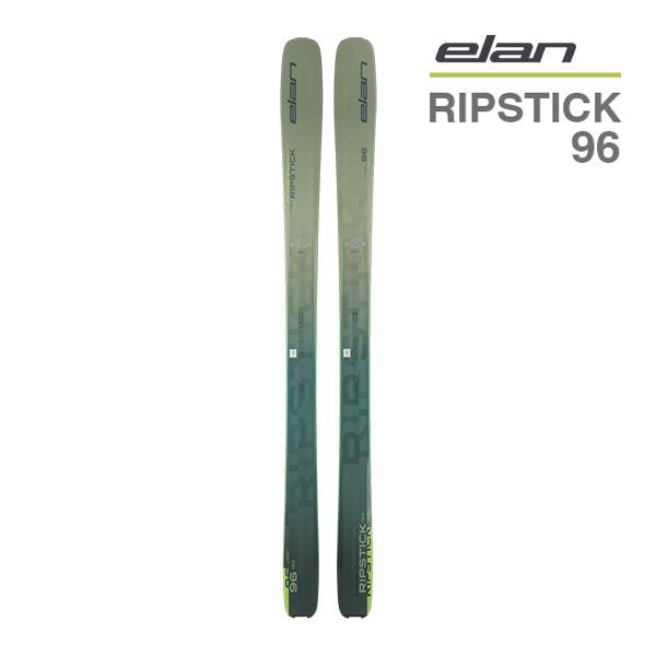 札幌市 清田区 エラン elan スキー板 RIPSTICK96 リップスティック 188㎝ ビンディング付き DemoSki 23/24season グリーン系 elan（エラン） スキー板 2026 RIPSTICK 96 スキー板 単品 (板のみ