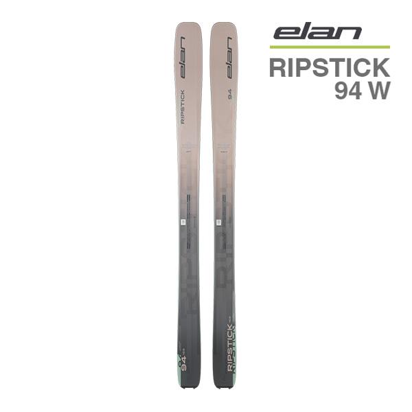 elan エラン スキー板 2026 RIPSTICK 94 W 単品 (板のみ elan エラン スキー板 2026 RIPSTICK 94 W 単品 (板のみ