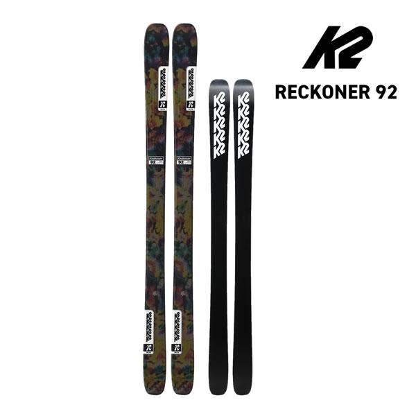 K2(スキー、スノーボード) K2 フリースタイルスキー 2025 K2(スキー、スノーボード) K2 フリースタイルスキー 2025