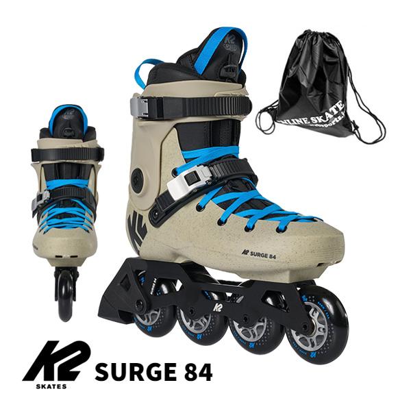 K2 インラインスケート 大人 SURGE 84 Khaki-Blue ハードシェル