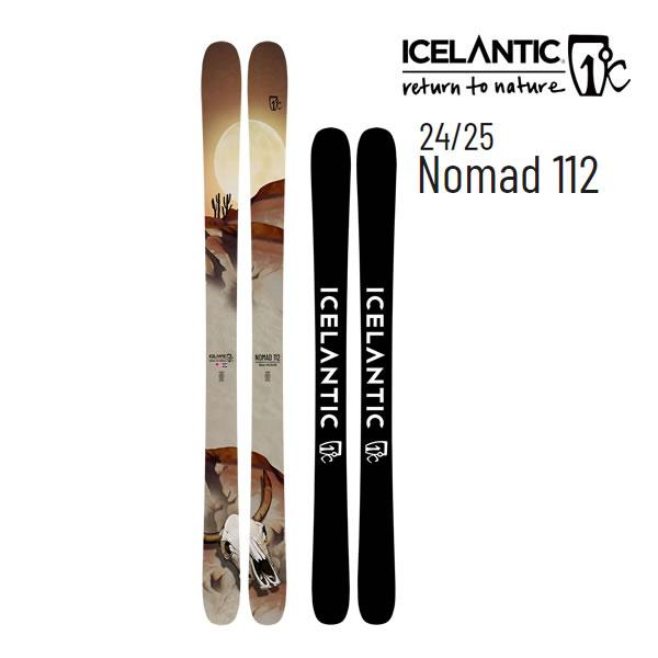 ICELANTIC アイスランティック スキー 2025 NOMAD 112 スキー板 ICELANTIC アイスランティック スキー 2025 NOMAD 112 スキー板