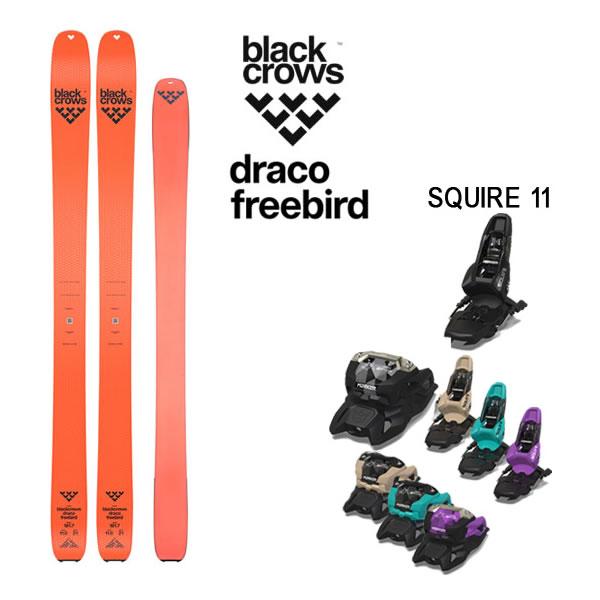 blackcrows スキー板 Draco Freebird (24-25 2025) + 25 マーカー