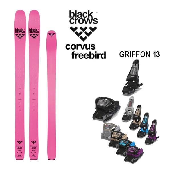 blackcrows corvus ブラッククロウズ  コーブス 新品 Black Crows CORVUS 110 Skis 2025 – Teton Wasatch Ski Co.