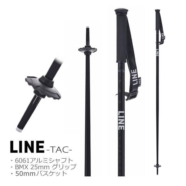 K2(スキー、スノーボード) ライン スキーポール 2025 TAC K2(スキー、スノーボード) ライン スキーポール 2025 TAC
