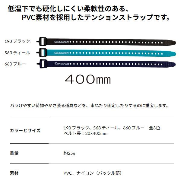 websports_56520_1_d_20260110152007