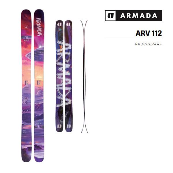 ARMADA（アルマダ） スキー板 ARMADA ARV 112 スキー単品 (板のみ
