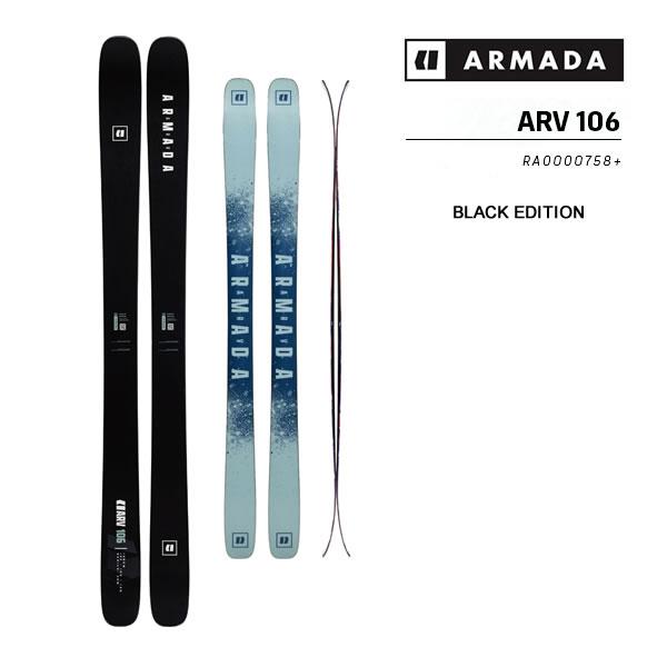 スキー ARMADA ARV106 Armada ARV 106 Unisex Skis [2025] – Mad Dog's Ski & Board