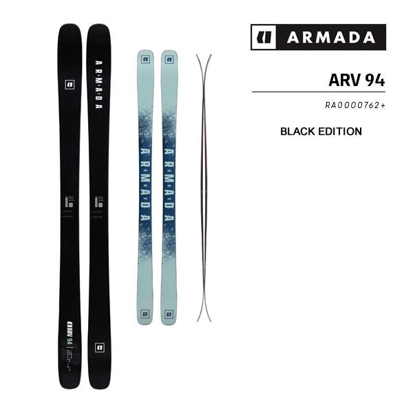 ARMADA（アルマダ） スキー板 ARMADA ARV 94 CLEAN ブラック