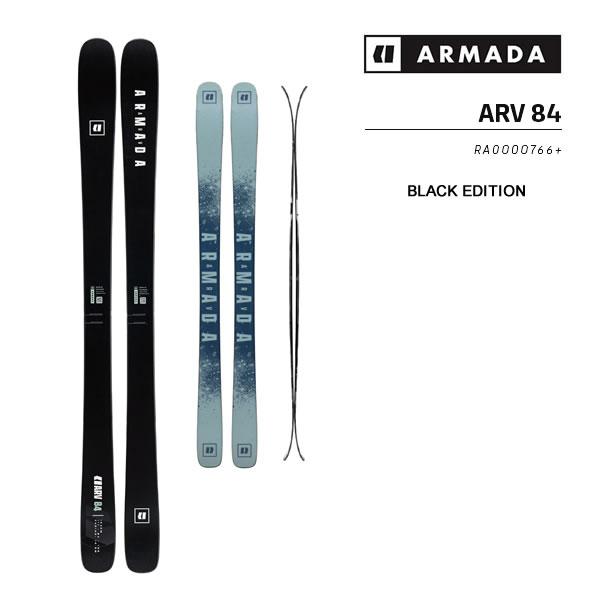 ARMADA（アルマダ） スキー板 ARMADA ARV 84 CLEAN ブラック