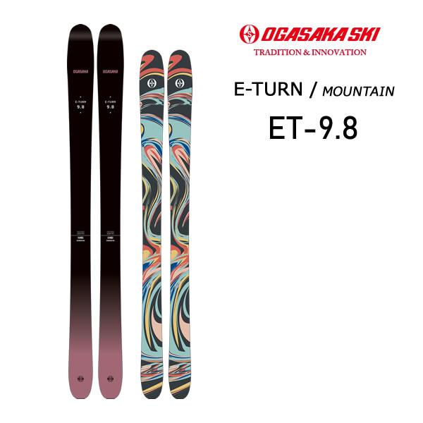 OGASAKA（オガサカ） スキー 2026 ET-9.8 スキー板 単品 (板のみ