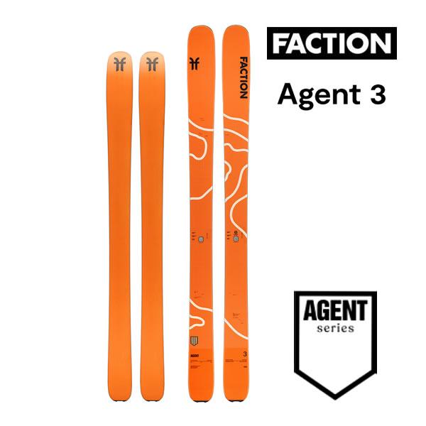 FACTION SKI 2026 AGENT 3 エージェント3 スキー板 単品 (板のみ) 25