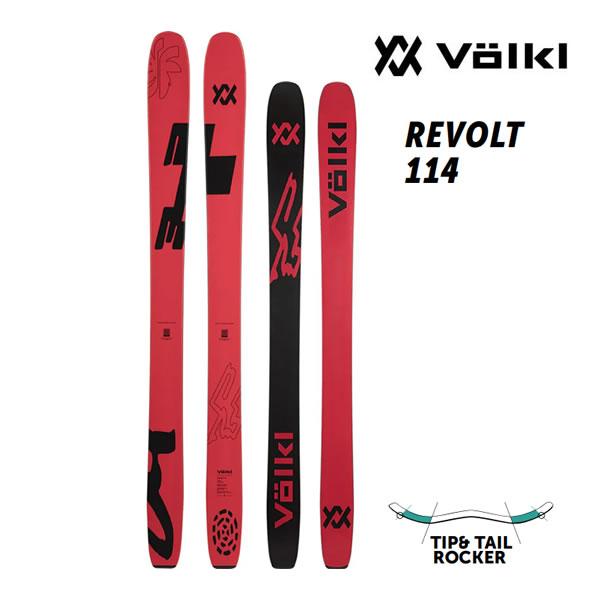 Volkl - 「VOLKL スノーボード板」 2025年最新】Yahoo!オークション -フォルクル volkl