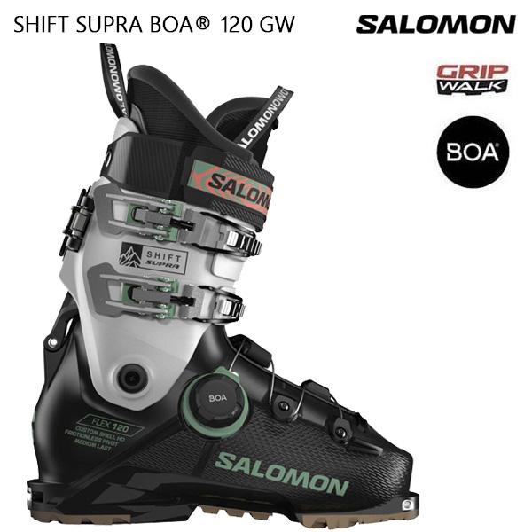 SALOMON 【予約】サロモン スキーブーツ SHIFT SUPRA BOA 120 GW