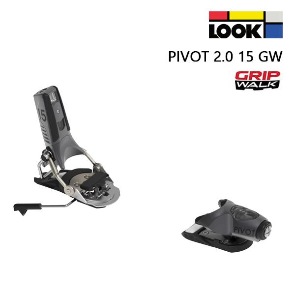 ルック ビンディング 日本正規品 (LOOK SKI BINDING)PIVOT 2.0 15 GW・解放値：DIN 6-15・重量(1/2ペア)：約1250g卓越性を追求するために、Pivot 2.0 には次のような新しい機能強化が導入さ...