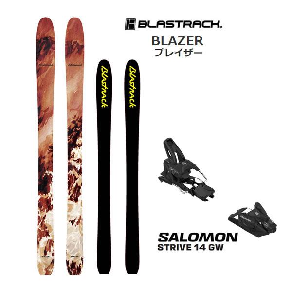 【2025-2026モデル】送料無料・代引き不可【日本正規品】BLAZER (ブレイザー) -All Mountain-24-25シーズン、フルモデルチェンジ!!フレックスバランスと構成材の変更により、足元のグリップ感、高速域での安定性、荒...