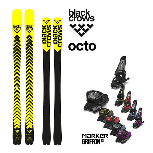 black crows板＆ビンディング＆ストック blackcrows スキー板 Octo (25-26 2026) + 26 マーカー GRIFFON