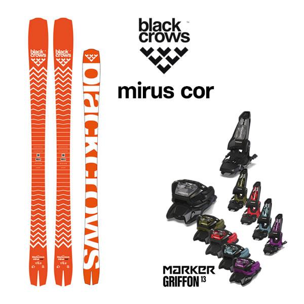 【2025-2026モデル】送料無料・代引き不可【日本正規品】BLACKCROWS SKIS ブラッククロウズMirus cor (ミルスコア)Mirus Corは、パフォーマンスとデザインから生まれたスキーオブジェクトであり、フリースタイ...