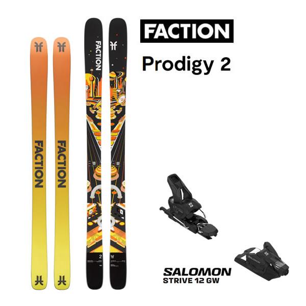 【2025-2026モデル】送料無料・代引き不可【日本正規品】FACTION SKIS ファクション スキー 日本正規品PRODIGY 2 (All-Mountain Twin Tip)プロディジー2は、究極のオールマウンテンスキーです。こ...
