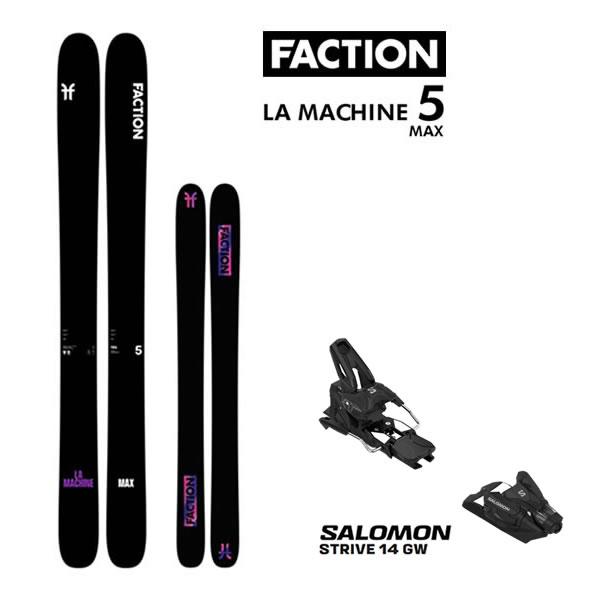 【2025-2026モデル】送料無料・代引き不可【日本正規品】FACTION SKIS ファクション スキー 日本正規品LA MACHINE 5 MAX (ラ・マシーン5)超軽量なこのスキーは、バックカントリーでパウダーハントするには夢のよ...