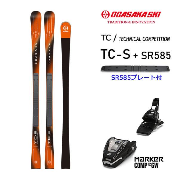 SR585 オガサカプレート OGASAKA オガサカ スキー TC-S + SR585プレート (25-26 2026) 26