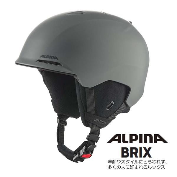 ALPINA アルピナ スキーヘルメット 日本正規品BRIX (ブリックス)BRIXは誰もが愛用しやすいヘルメットです。深い雪の上でもゲレンデでも、その美しさは変わりません。転倒時にもしっかりと保護します。BRIXはモダンなスタイルを演出し...