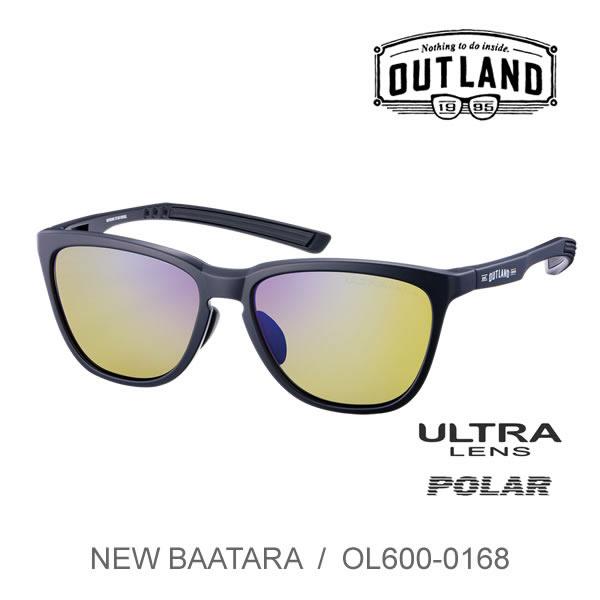 今だけおまけ付・OUTLAND 偏光サングラス OL600-0168 MBK / BAATARA マットブラック / 偏光ULライトグリーン アウトランド 山本光学 釣り フィッシング 爆買