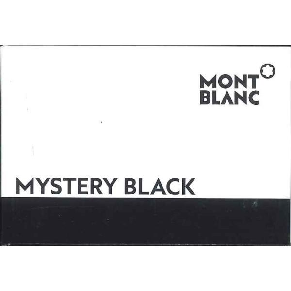 メール便OK】モンブラン カートリッジインク MYSTERY BLACK 1箱8本入