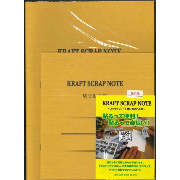 y[1Zbg܂2Zbgȏ͑zւŁzΌH NtgXNbvubN A4@ 5Zbg@ K1-2F