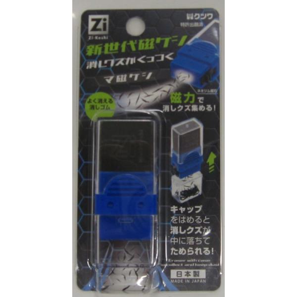 y[ւnjzNc@Zi-Keshi  }PV@u[RE044BL-500