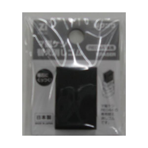 y[ւnjzNc@Zi-Keshi  }PV@ւS@RE045-150