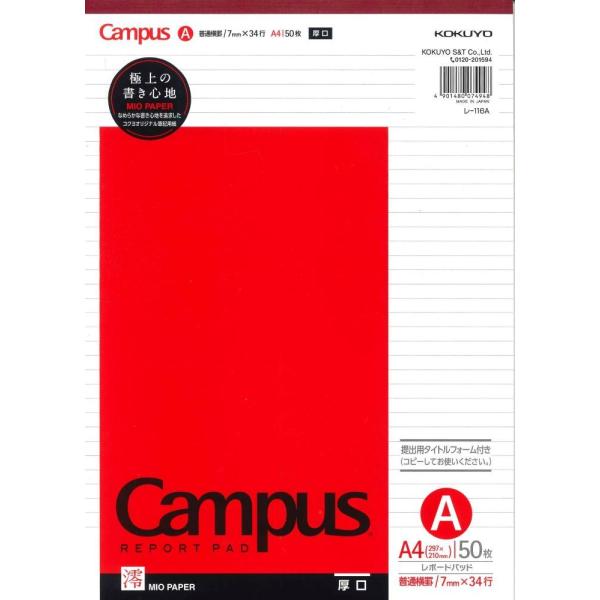 y[ւnjzRN LpX|[gpbh@ A4 Ar@50 -116A