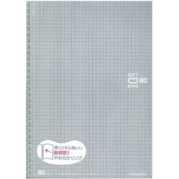 RN@\tgOm[gB5 5mm@WO@X[SV308S5-C