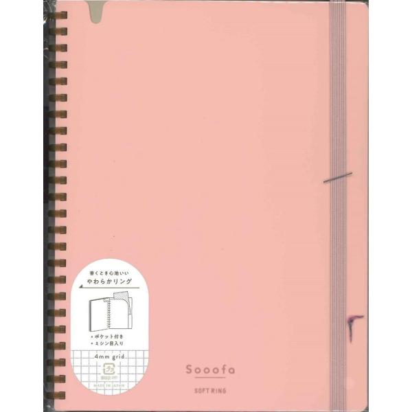 y[ւnjzRN@m[g@\tgOSooofa@sN@X-SV738S4-P