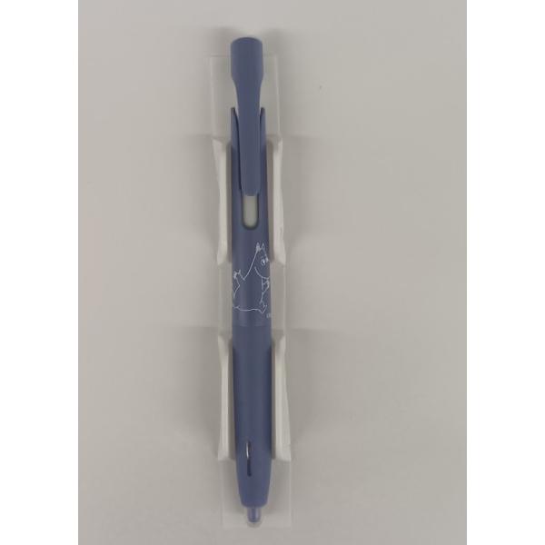 【メール便OK】ゼブラ  限定 ムーミン　ブレンBl-en　ボールペン0.5  BAS88-MM-BGR ブルーグレー