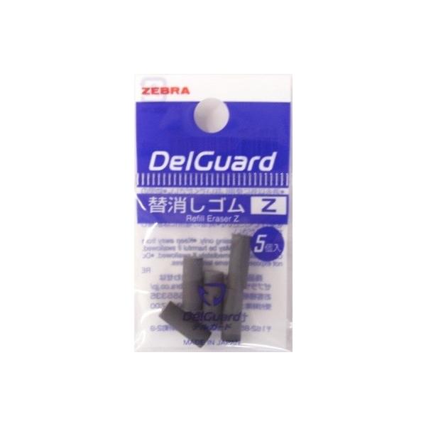 [u@DelGuard@fK[hV[vyp֏S5@E-1B-Z-BK