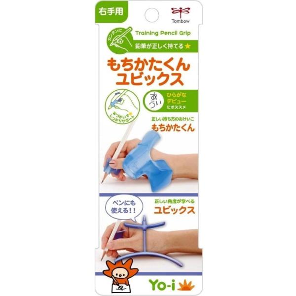 y[ւnjzg{M 񃆃rbNX Ep ND-KYYR