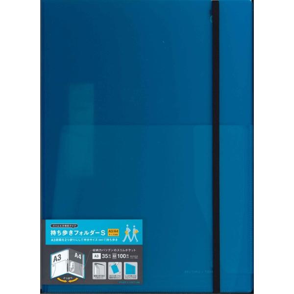 y2܂Ń[ւnj@3zւ̂݁zpCbg@tH_[r @qgR{@`S@St@PL-F04-45-LBCgu[