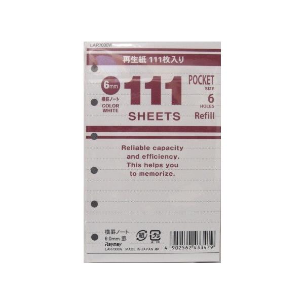 CC 111 VXe蒠ptB r6 zCg |PbgTCY DAR7000W