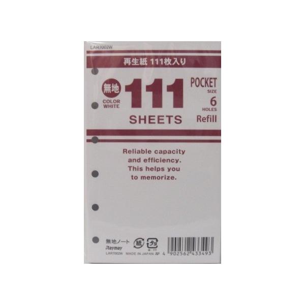 CC 111 VXe蒠ptB n zCg |PbgTCY DR7002W